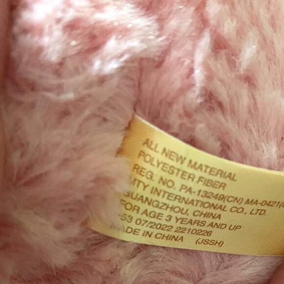 Valentine Pink Teddy Bear Plush 14" Smiling Hearts Love Gauzy Bow Girl Gift - Picture 10 of 10